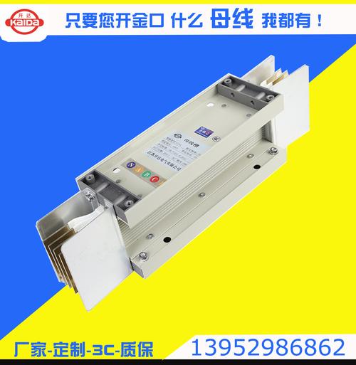 惠州施耐德电气